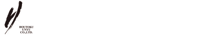 峰徳運輸株式会社