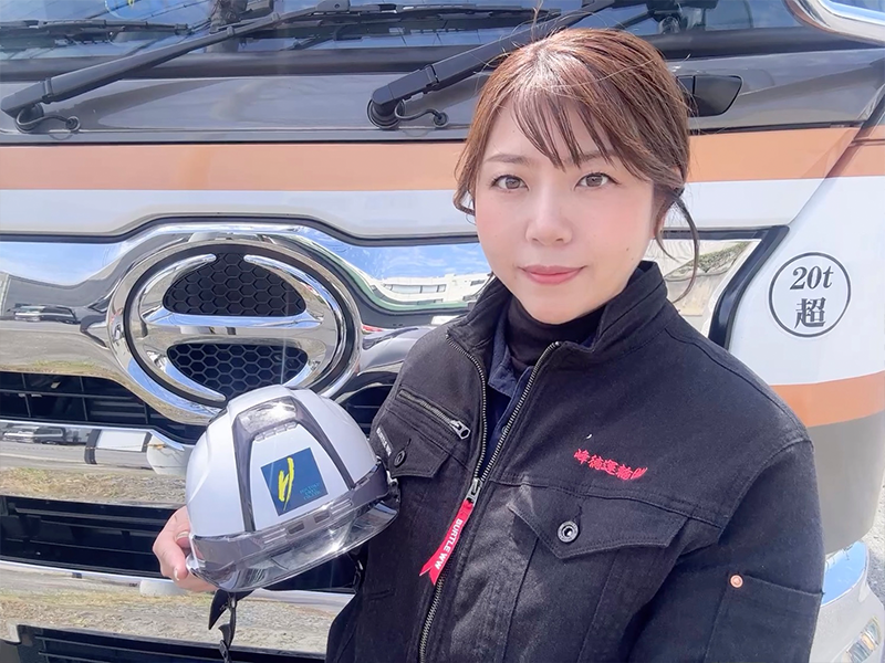 代表取締役　井上 絵莉